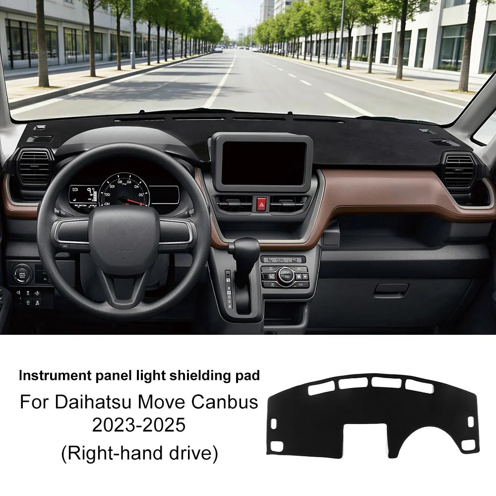 Premium Flannel For Daihatsu Move Canbus 2023 2024 2025 Right-hand Drive Car Dashboard Cover Mat Avoid Light Pad Anti-UV Carpet. Flannel Mat RHD