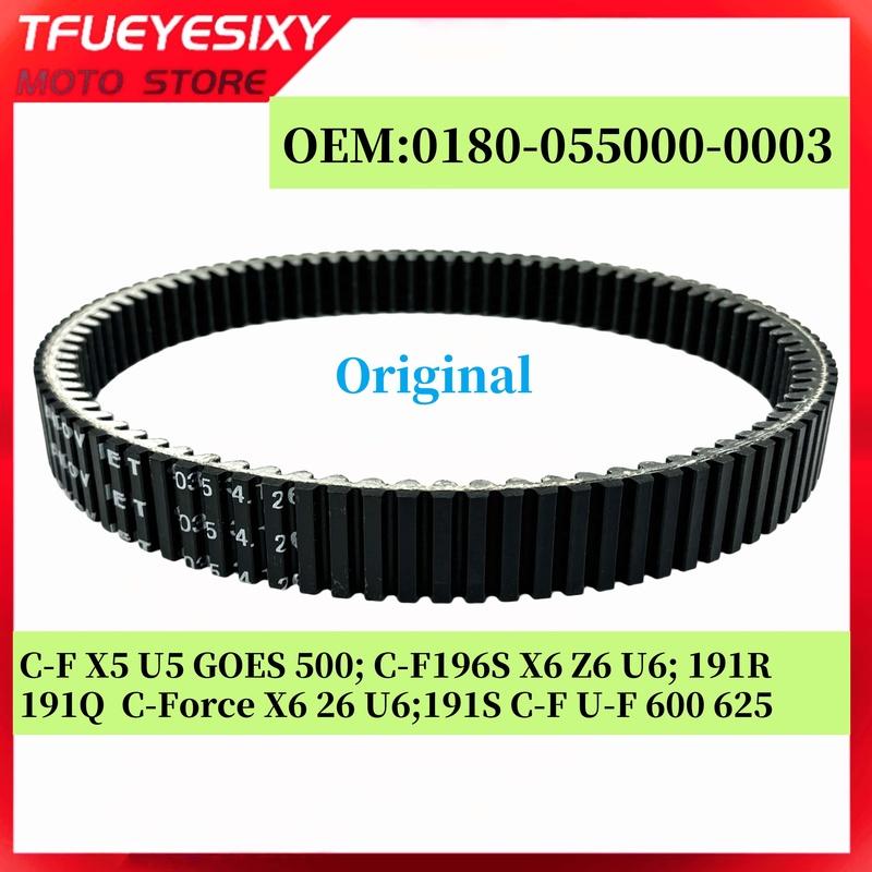 903.5 34.1 26 Original Bando CF400 500 600 625 For ATV UTV 0180-055000-0003 CF188-051000 CFMoto 500 550 U6 U5 Drive belt