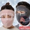 Unisex Winter Windproof Mask Thickened Warm Fleece Breathable Motorcycle Cycling Face Mask With HD Anti-fog Goggles Warm Scarf