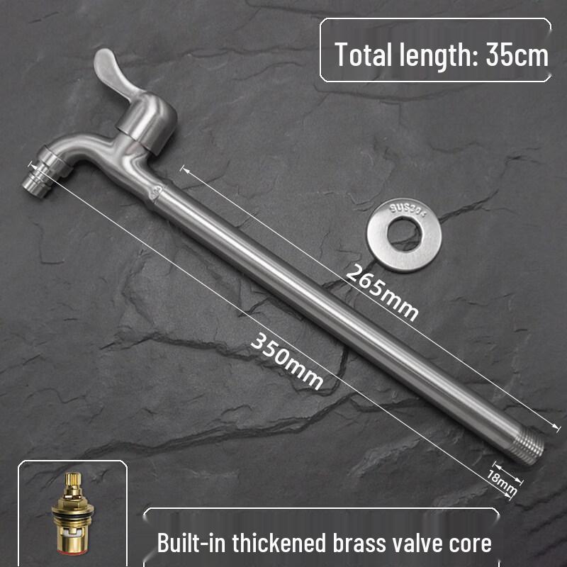 

TLXT Stainless Steel Single Cold Washing Machine Faucet