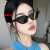 New Vintage Small-frame Sunglasses In Various Styles, European and American High-end Driving Sunglasses, Versatile Sunglasses