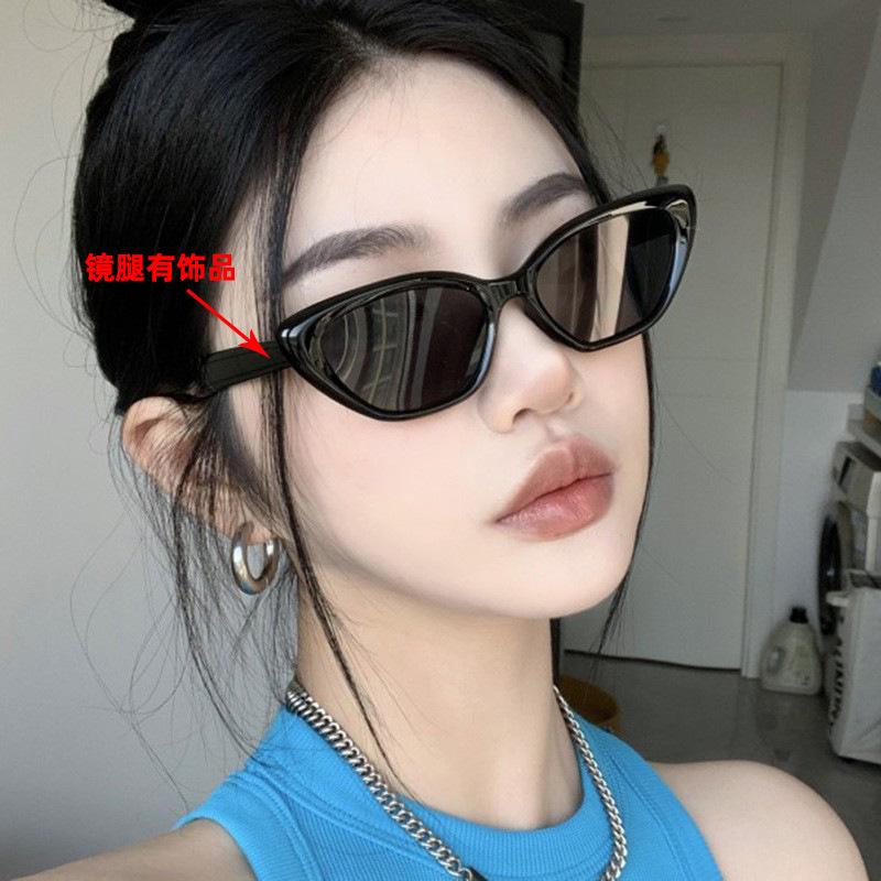 New Vintage Small-frame Sunglasses In Various Styles, European and American High-end Driving Sunglasses, Versatile Sunglasses