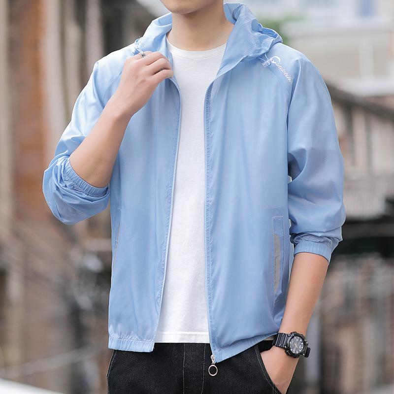 Men's Quick-Dry Sunscreen Jacket - Lightweight, Thin Summer Skin Protection Shirt