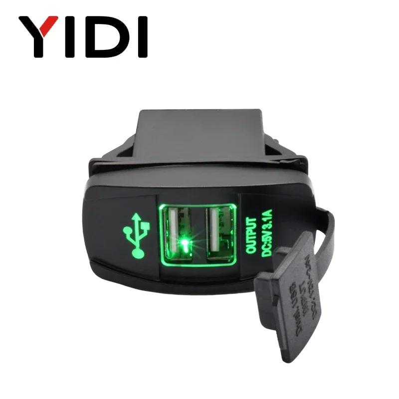 Universal Mini Dual USB Port Car Fast Charger Socket 3.1A Rectangular Waterproof Dustproof Adapter 12V 24V Iphone Ipad Samsung