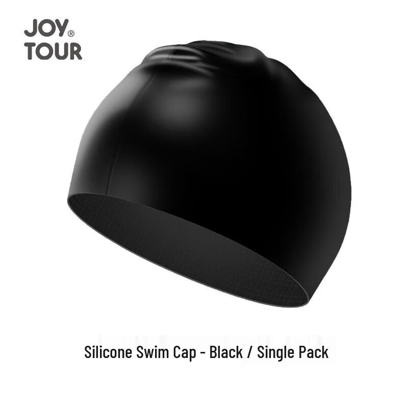 Jia Tu Adult Waterproof Silicone Swim Cap