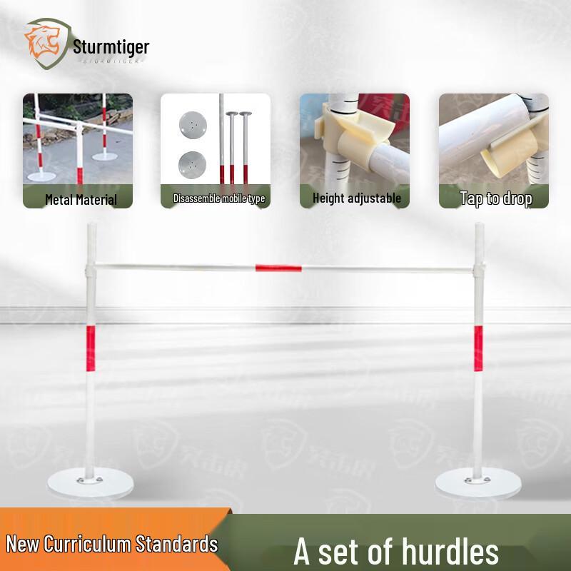 Assault Tiger Mobile Height Adjustable High-Low Bar Obstacle Pole