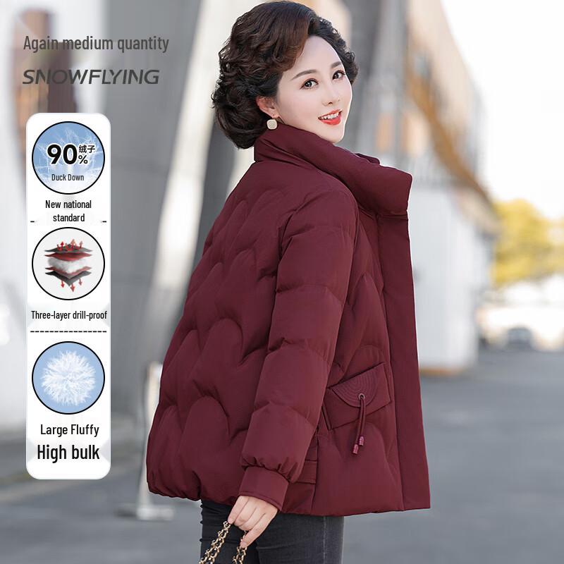 

Xuezhongfei Women s 90% Down Short Stand Collar Winter Jacket XL