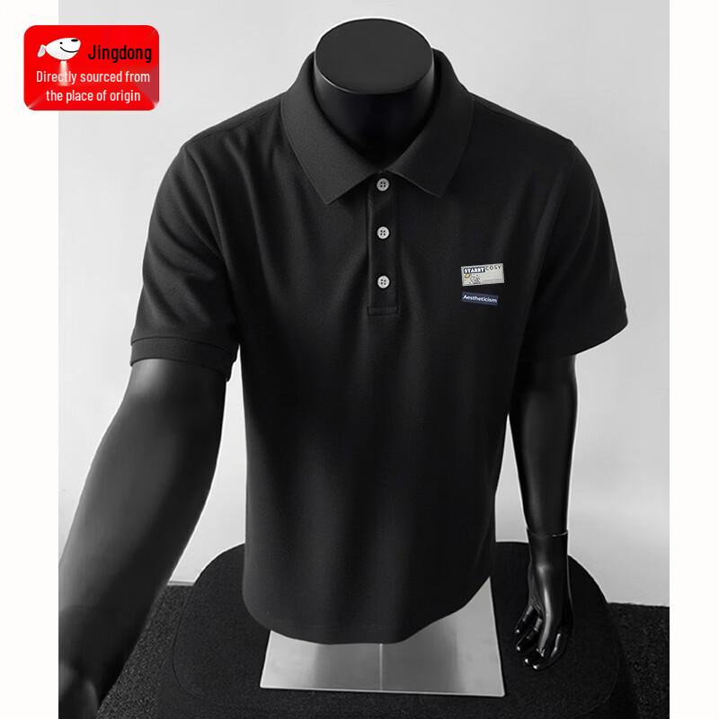 Men s Ice Silk Quick-Dry Polo Shirt M