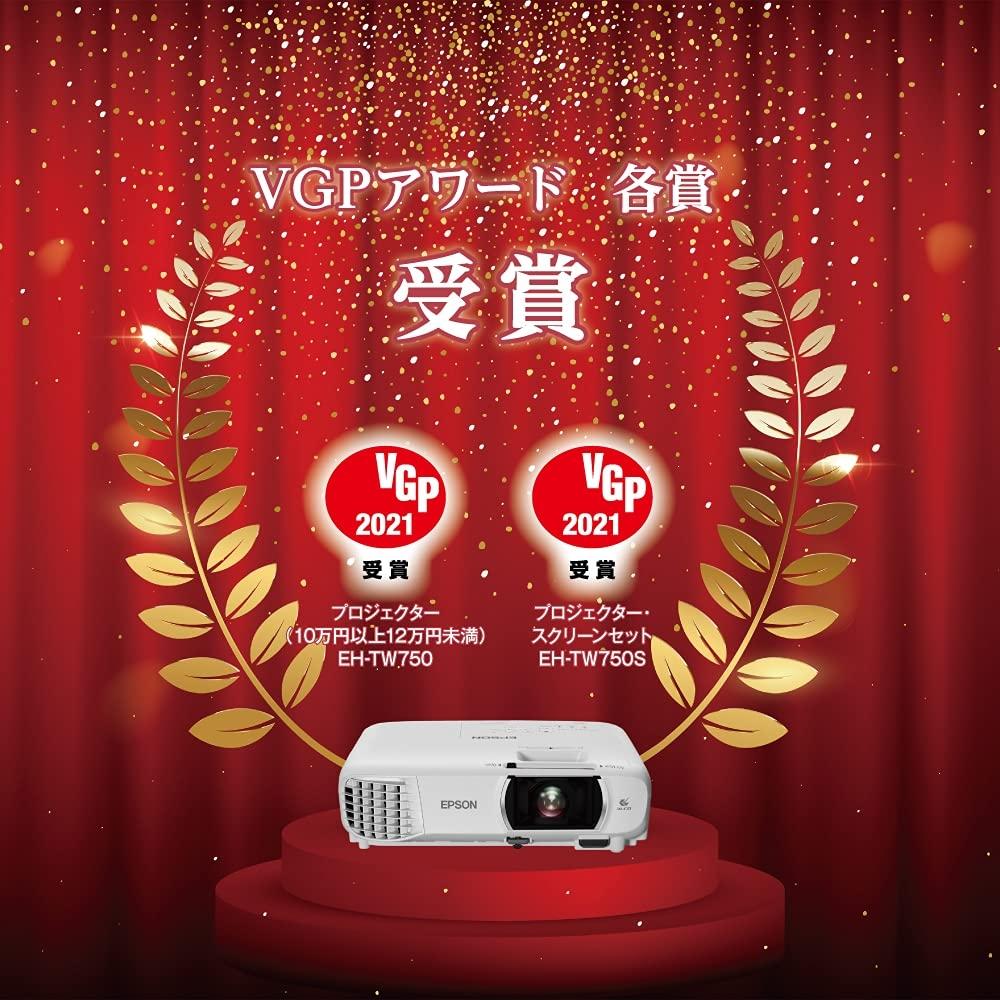 Epson Dreamio Home Projector EH-TW750 Full HD 3400lm kompatibel med trådløst LAN