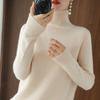 Wool-Blend Women's High Collar Raglan Sweater - 2024 Autumn/Winter Collection