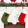 Large Capacity Christmas Knitting Stocking Personalized Christmas Tree Pendant  New Year