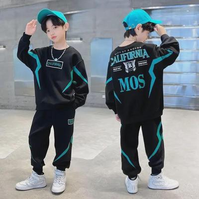 Jungen Trendiger Herbst-Frühling Sportbekleidungs-Set 2025: Stilvolle Pullover für ältere Kinder