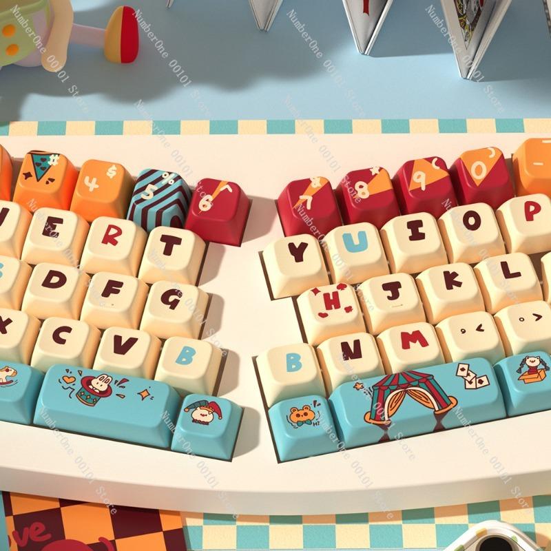 Personalized Customized PBT Thermal Sublimation Mechanical Keyboard Cap, Unique and Durable Keycap Set for Enthusiasts
