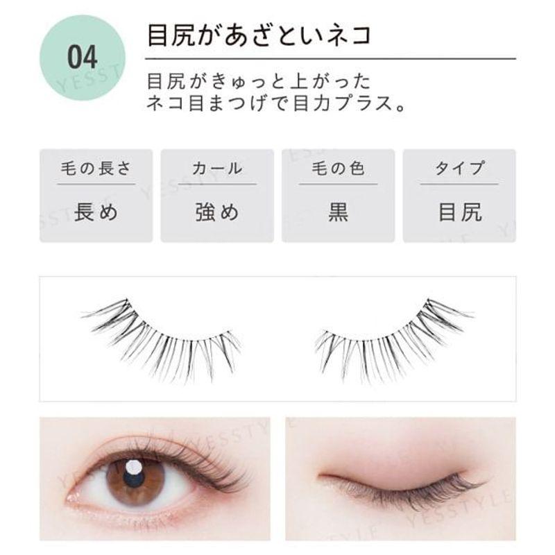 Koji - Dolly Wink Salon Eye Lash