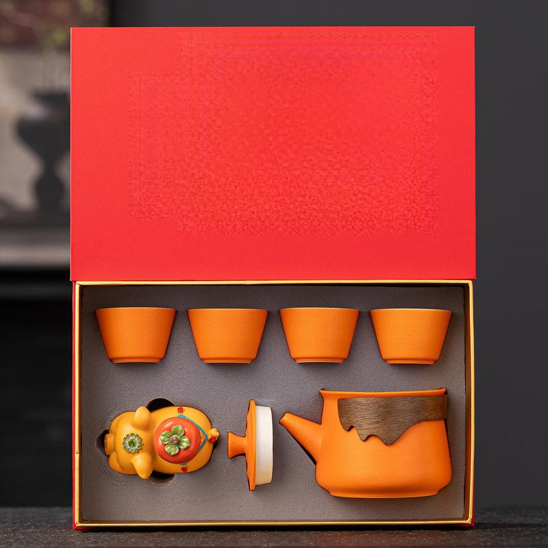 Shangqi Ceramic Tea Set Gift Set