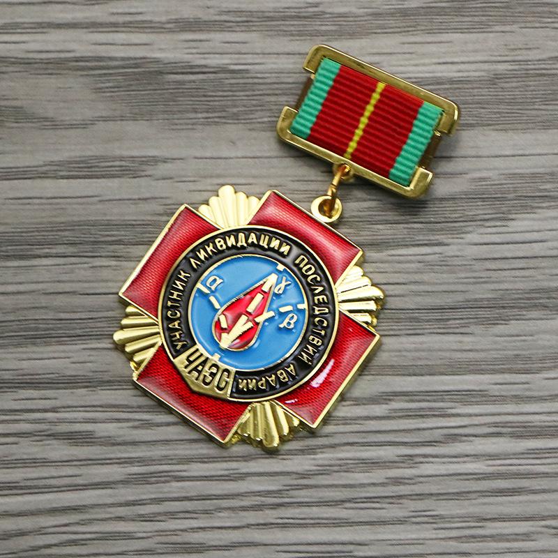 Soviet Medal Props for Film & TV