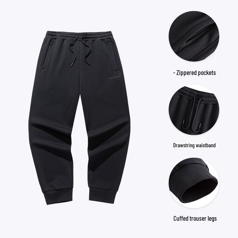 

ANTA Men s Relaxed Fit Jogger Pants 170/M