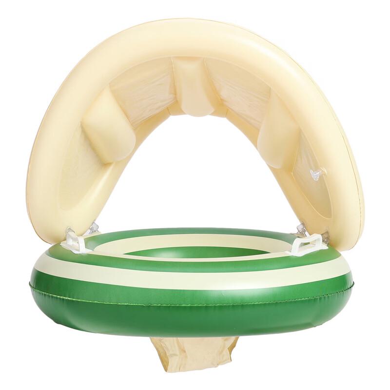Children's Lollipop Swim Seat Ring with Sunshade