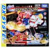 Bottleman Blend Combination Royal Griffon DX BOT-43