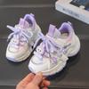 Children's Sports Shoes Girls' Cartoon Fashion Dad Shoes2026New Spring and Autumn Breathable Casual Running Shoes for Older Children