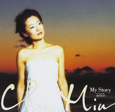 CD CHEN MIN  My Storymy Story TOCT24806  2002 Japan World Music Used