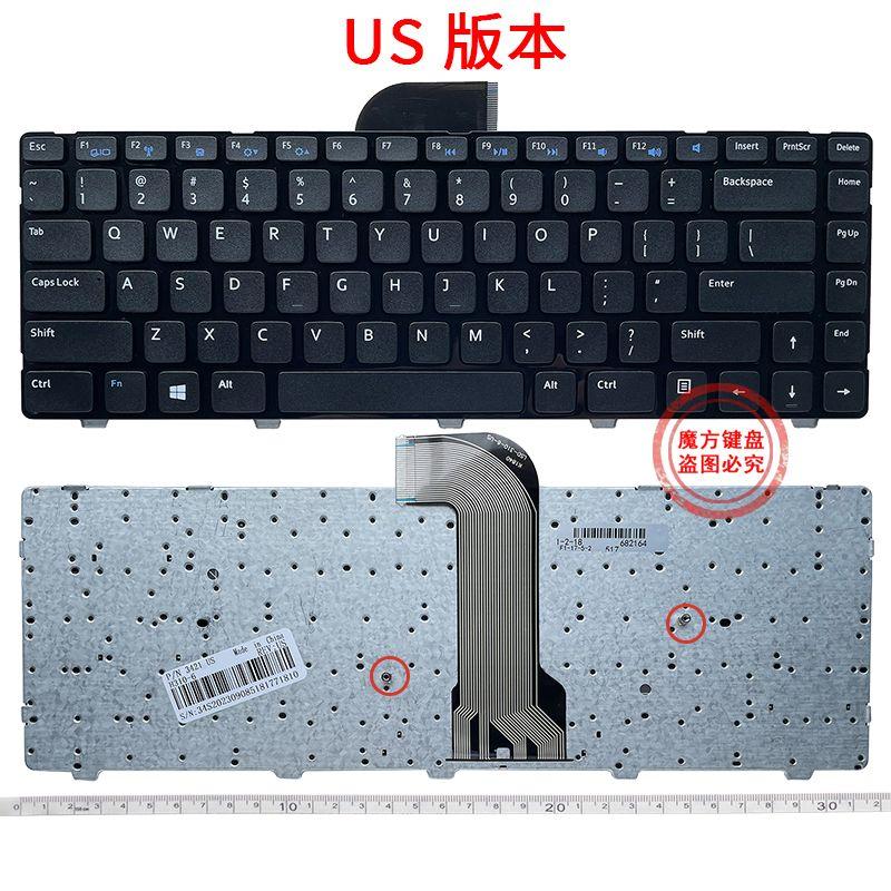Ru for Dell Dell 14 3421 V2421 5421 5437 5435 M431r Keyboard 15Z 5523