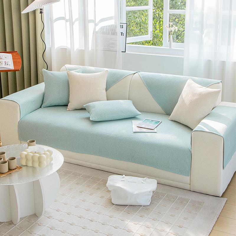 Waffle Solid Color Universal In All Seasons, Light, Non-Slip, Fashionable And Simple, Nordic Light Luxury Sofa, Seat Cushion Cover, Cover Cloth Towel