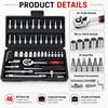 46/53PCS 1/4 Inch Drive Metric Socket Ratchet Wrench Set Extension Bar Hand Operated OEM Carbon Steel Tool Box Set Hard Case
