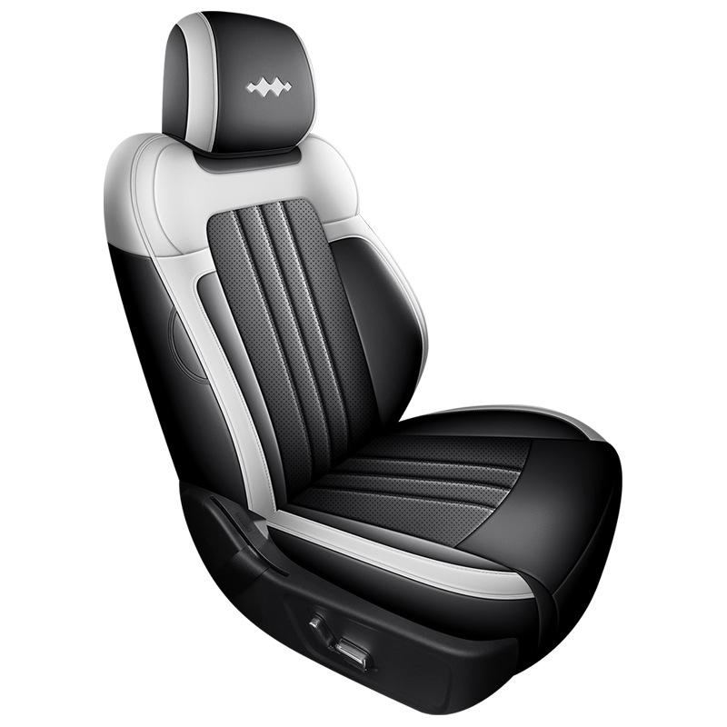 2025 Fangchengbao Ti7 Full-Coverage Breathable Leather Car Seat Cushion