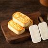 Plastic Mooncake Mold Cookie Cutter with Stamps Hand Press Green Bean Pastry Mould DIY Bakeware Mid-autumn Festival