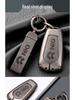 NIO 2022 Model Key Case: Compatible with ET7, ES7, ES6, ET5, ES8, EC6