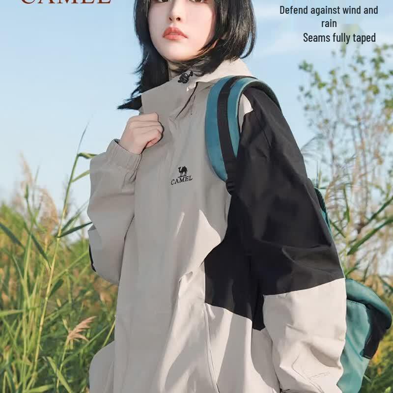 Camel All-Weather Outdoor Jacket M