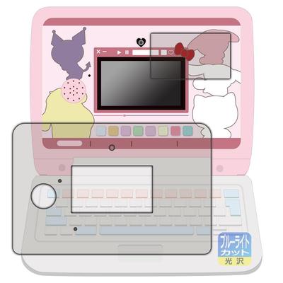 PDA Kobo Fotoaparát a Myš Prispôsobenie Postavičky Sanrio Kompatibilné s PC Ochranné sklo na obrazovku Blokujúce modré svetlo [Lesklé] [Pokrytie hrán obrazovky] Vyrobené v