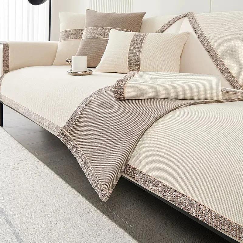 Nový Four Seasons Universal Potah na pohovku Měkký žinylkový Potah na pohovku Proti poškrábání proti domácím mazlíčkům Protiskluzová podložka na pohovku do obývacího pokoje