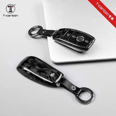Otomobil Elektroniği Aksesuarları – Araba Anahtarı Kılıfları