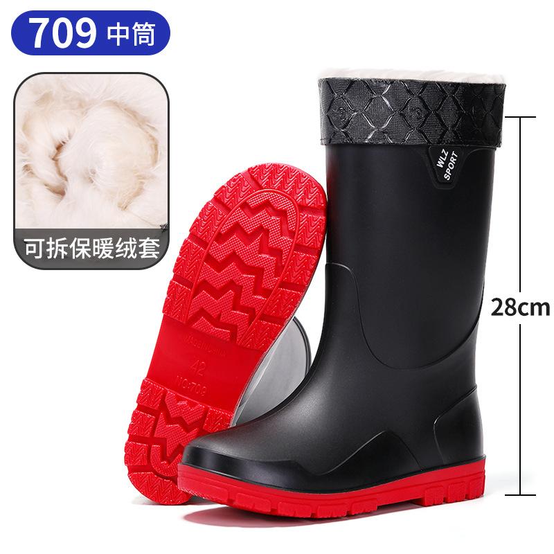 Men's Medium Tube Rain Shoes Non-slip and Waterproof Fashion Rain Boots Fleece Thermal Rubber Shoes Kitchen Medium Tube Water Shoe Cover Shoes Fashion