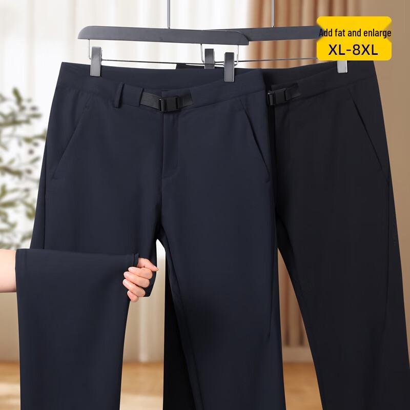 Men's Plus Size Outdoor Casual Straight Leg Pants