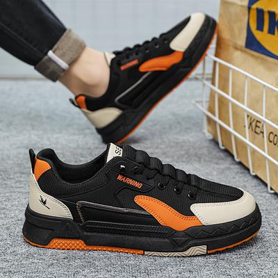 Herrenschuhe Casual Serie Outdoor-Sportarten Luxus-Modedesign Atmungsaktiv Wasserdicht Trendige Schnürschuhe Herren Casual Sneaker