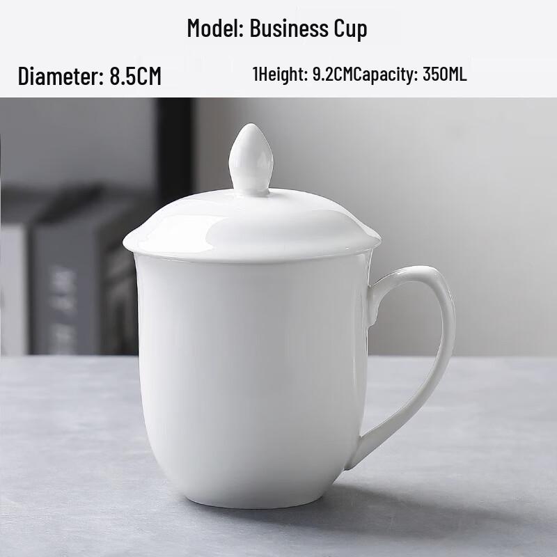 

Tangyu Pure White Ceramic Mug