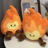 Douyin Xiaohuo Man Co-raising Elf Flame Plush Toy Pillow Doll Flame Doll Pillow Holiday Gift Female