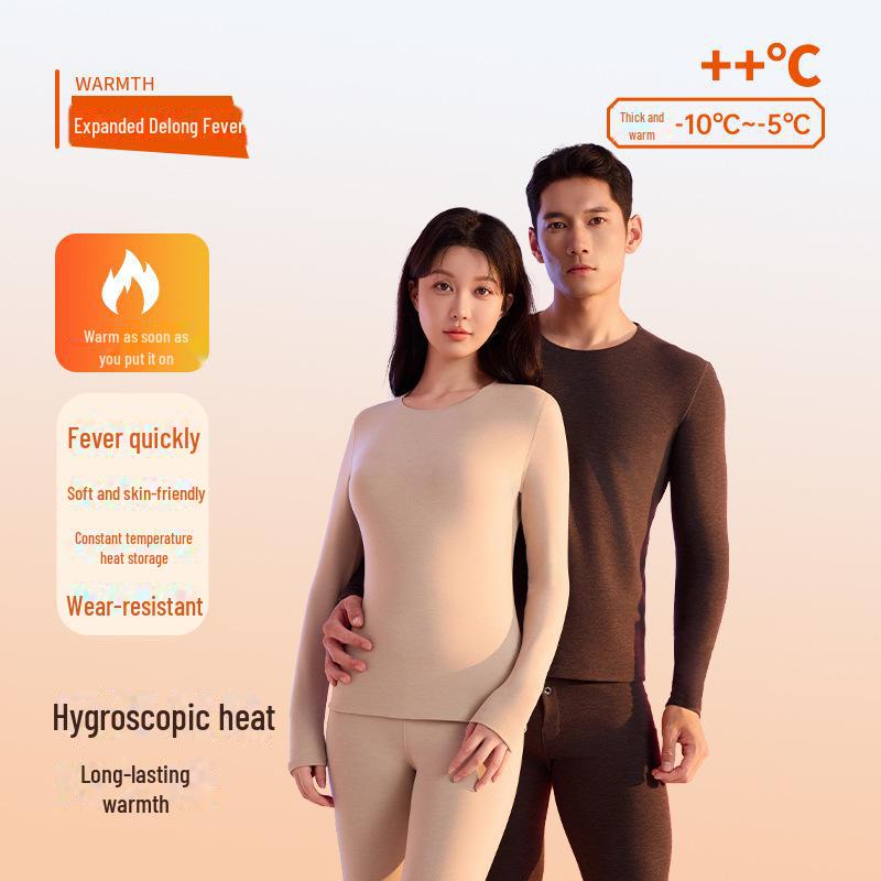 Lyocell German Velvet Thermal Base Suit – Men's & Women's Autumn/Winter Warm Underwear Set