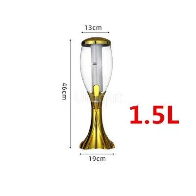 1.5L 3L Wine Beer Cannon Hotel Bar Ktv cocktail Beer Pagoda Tea Bucket Restaurant Drink Appliance wine mini bar wine bottle