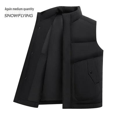 XueZhongFei Men's Winter Warm Down Vest