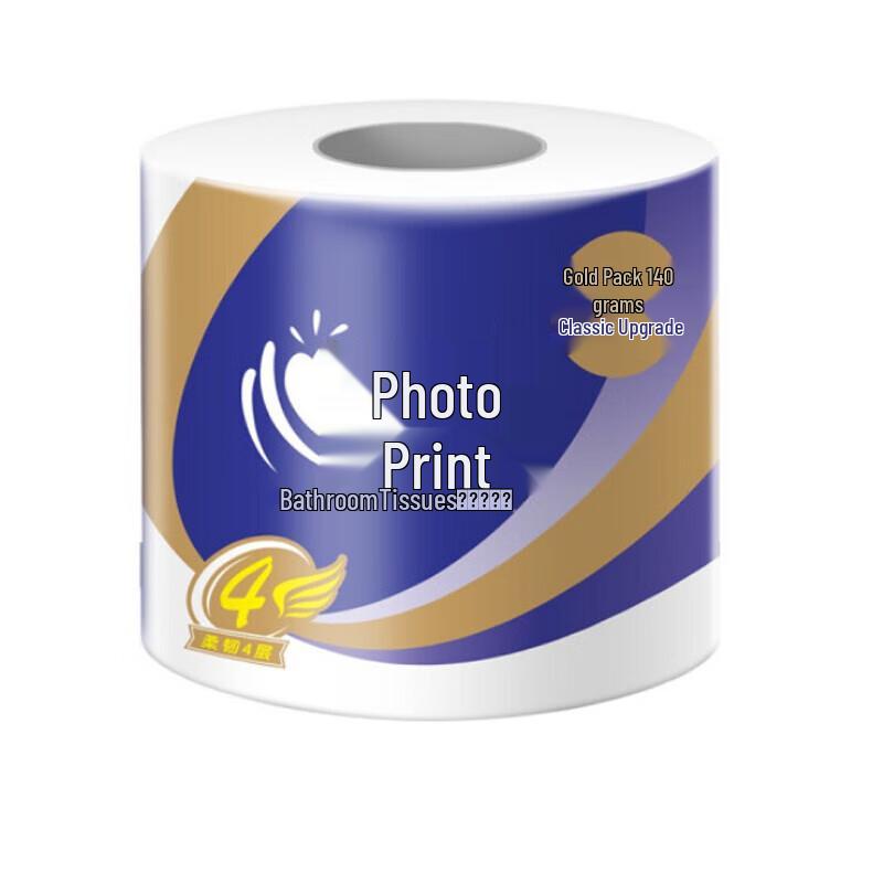 Hossen Parfümierte 4-lagige Toilettenpapierrollen