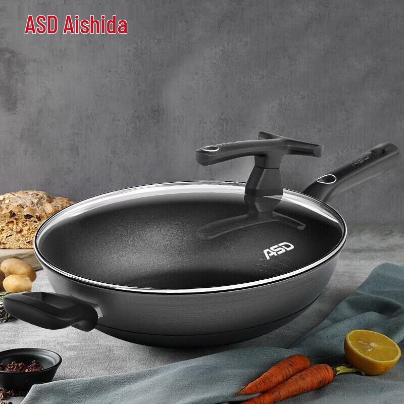 ASD Hard-Anodized Non-Stick Wok