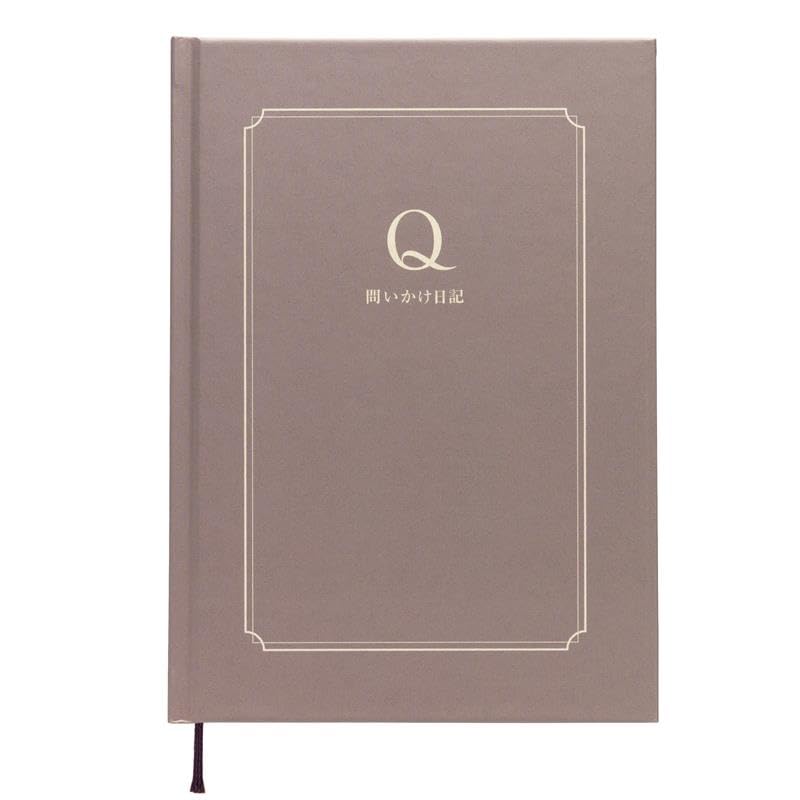 Toyo Tosho Publishing Question Diary, Vintage Beige, B6, Answer Questions, 3 Lines Per Day, Hardcover, Made In Japan