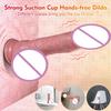 Thrusting Dildo Telescopic Vibration Realistic Penis G-Spot Vagina Massager Vibrator Sex Toy for Women Penetration Masturbator