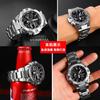 Per orologio Casio G-shock Uomo Acciaio Cuore GST-B400-1A Braccialetto curvo in acciaio inossidabile Nuovi cinturini per orologi Un cinturino modificato
