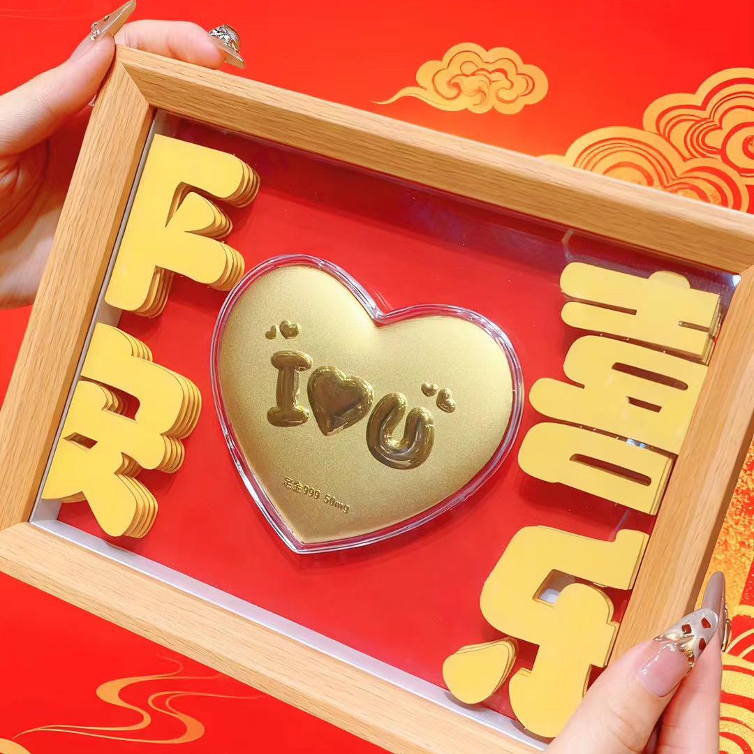 

Shuibei 999 Pure Gold Heart Birthday Cake Ornament - Princess Gold Flake Gift for Boyfriend/Girlfriend