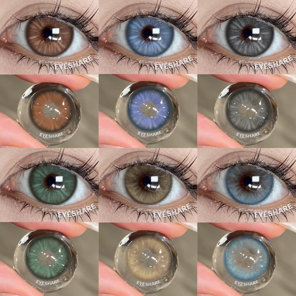 EYESHARE NEW Natural Color Contact Lenses 1Pair Fashion Blue Eyes Lenses High Quality Gray Beautiful Pupils Brown Eyes Contacts